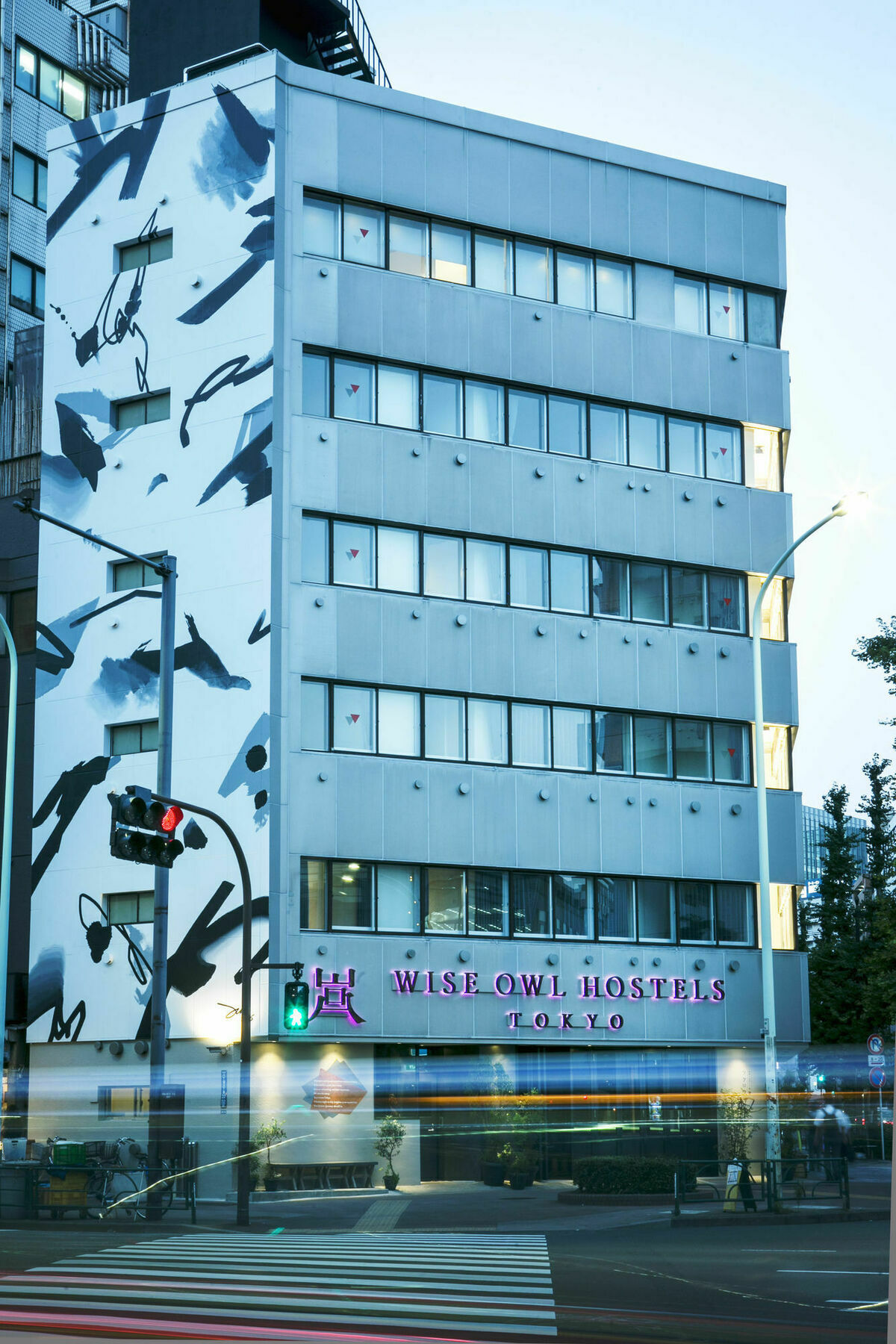 Wise Owl Hostels Tokyo Esterno foto